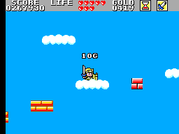 Wonder Boy In Monster Land Round 7