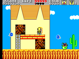 Wonder Boy In Monster Land Round 8