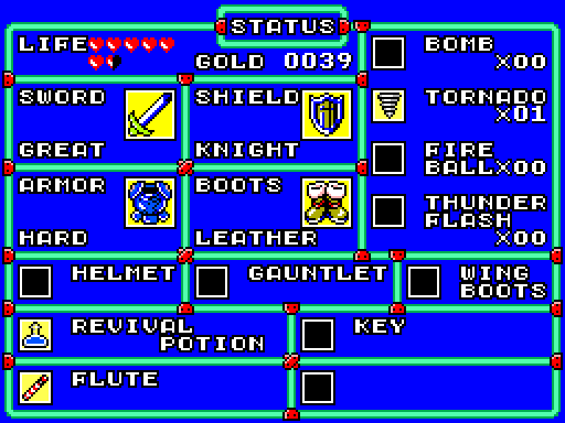 Status Screen