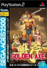 Golden Axe SEGA AGES 2500 Series Vol 5