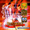 Dragon Force 2 Flyer