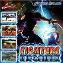 Fighters MegaMix Flyer