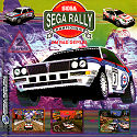 SEGA Rally Flyer