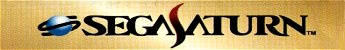 SEGA Saturn Japanese Logo