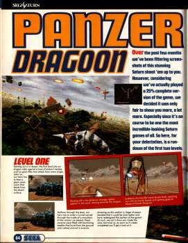 Panzer Dragoon Development