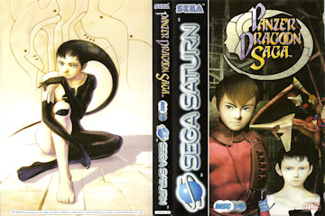 Panzer Dragoon Saga European Case