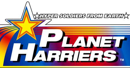 Planet Harriers