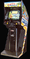 Stand-Up Type Space Harrier Cabinet