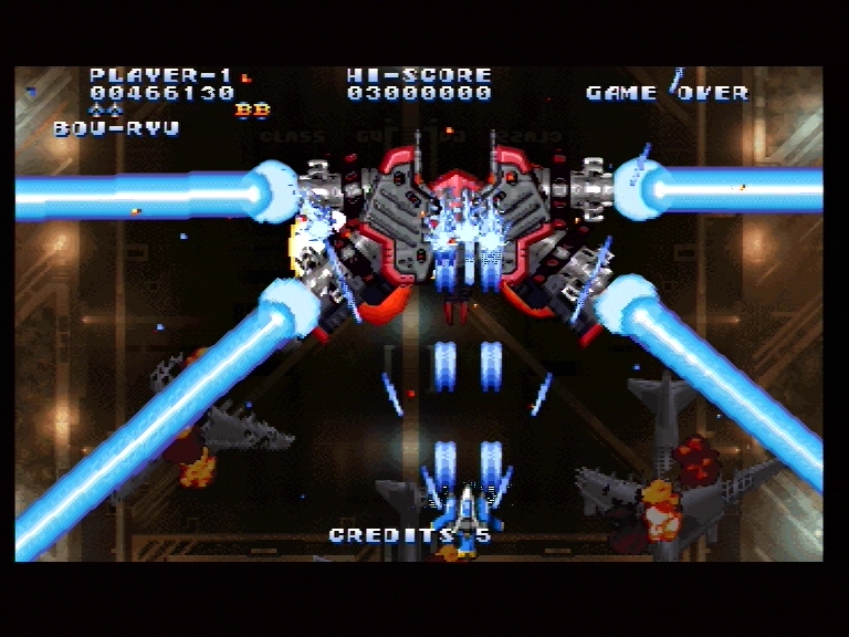 Soukyugurentai/Terra Diver Stage 1 Boss