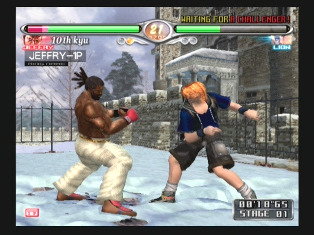 Virtua Fighter 4 Evolution (PS2)