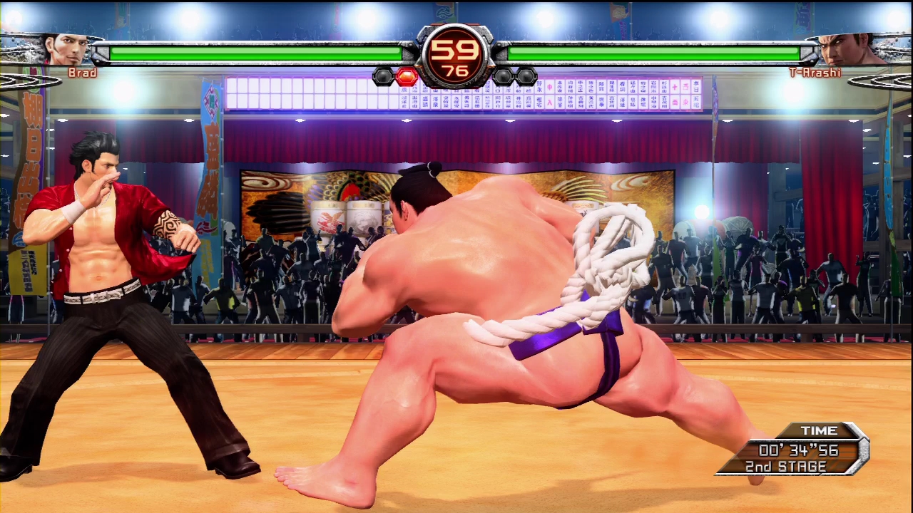 Virtua Fighter 5 Final Showdown (XBox 360)