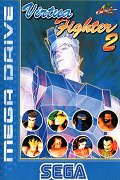 Virtua Fighter 2 (Mega Drive/Genesis)