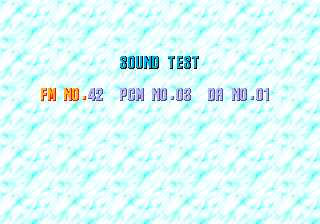 Sound Test