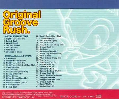 Original Groove Rush