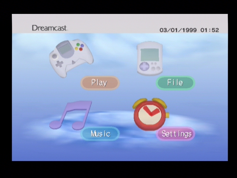 Dreamcast BIOS