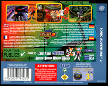 Sonic Adventure 2 European Case