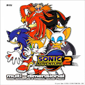 Sonic Adventure 2 Multi-Dimensional Original Soundtrack Cover