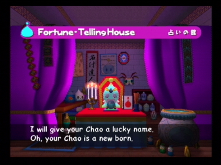 Chao Fortune Teller