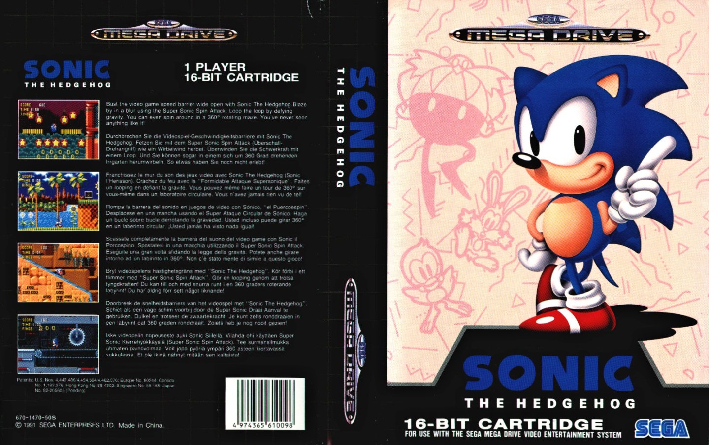 Captain Williams =/\=  Sonic The Hedgehog 2 Feature (Mega Drive