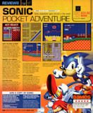 Sonic Pocket Adventure Review